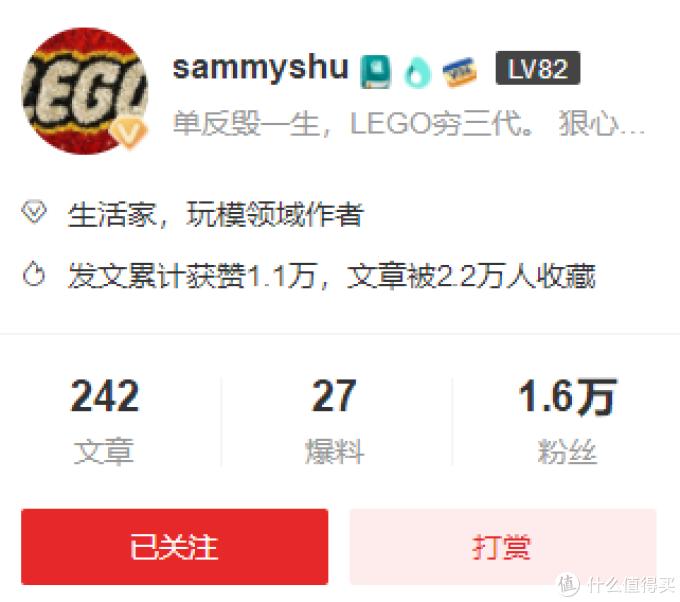 【精选集】家庭影院选购干货合集——看一篇就够