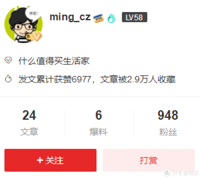 【精选集】家庭影院选购干货合集——看一篇就够
