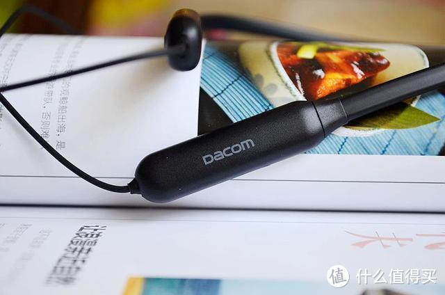 听声辨位，一招致命，dacom GH01 蓝牙耳机让你畅快吃鸡