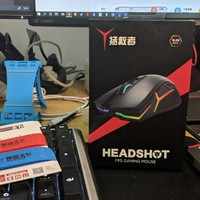 联想 拯救者 HEADSHOT 游戏RGB鼠标开箱晒物(按键|滚轮|编织线)