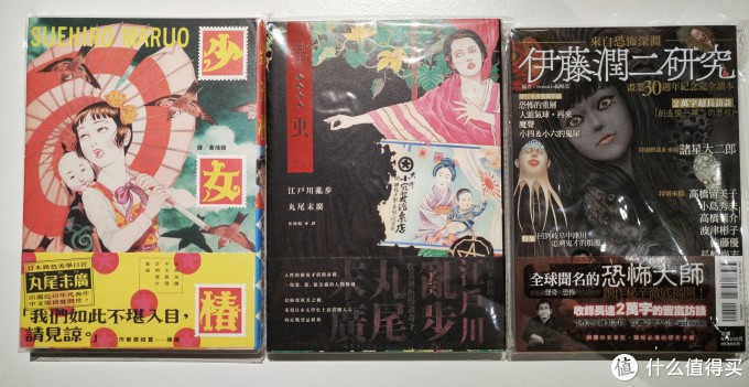 年龄大了也要看漫画:青年漫推荐(12类32部2万字诚意推荐)