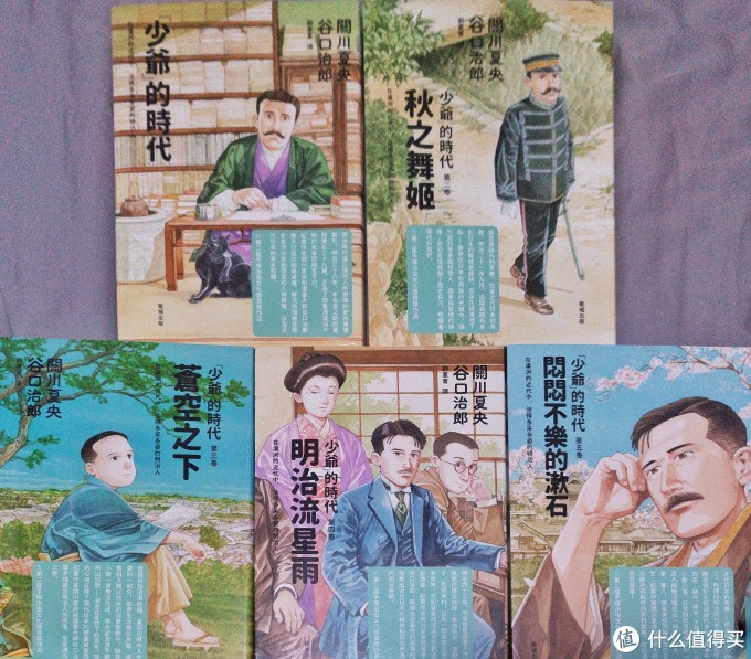 年龄大了也要看漫画:青年漫推荐(12类32部2万字诚意推荐)