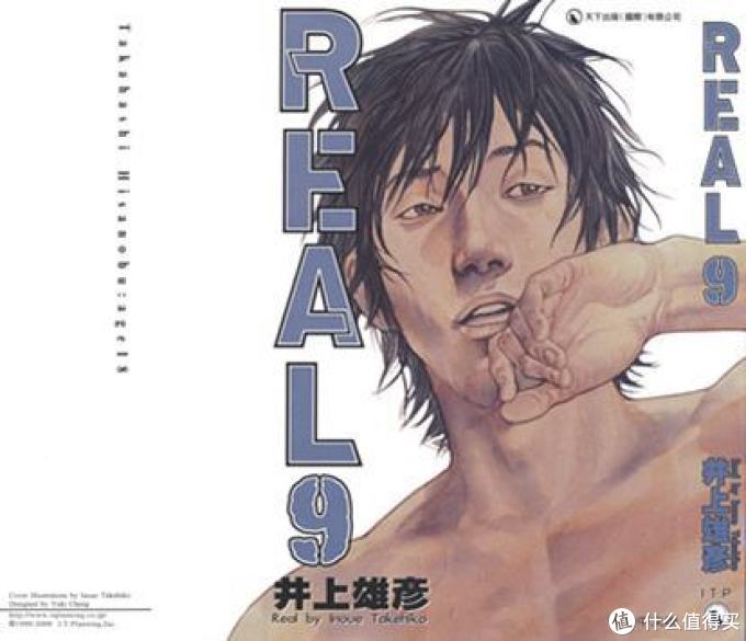 年龄大了也要看漫画:青年漫推荐(12类32部2万字诚意推荐)