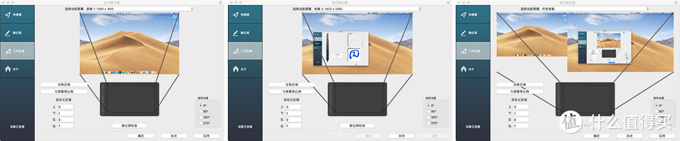 我的直观压感时代——人像摄影师上手绘王 Kamvas Pro16(附人像修图过程)