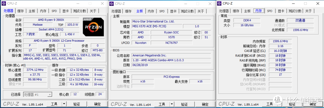 AMD新旗舰R9 3900X与RTX2070 Super能擦出什么火花？