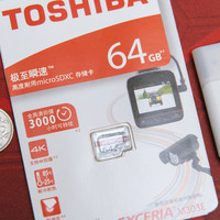 东芝M303E microSD存储卡使用总结(防水性|冲击性|静电性)