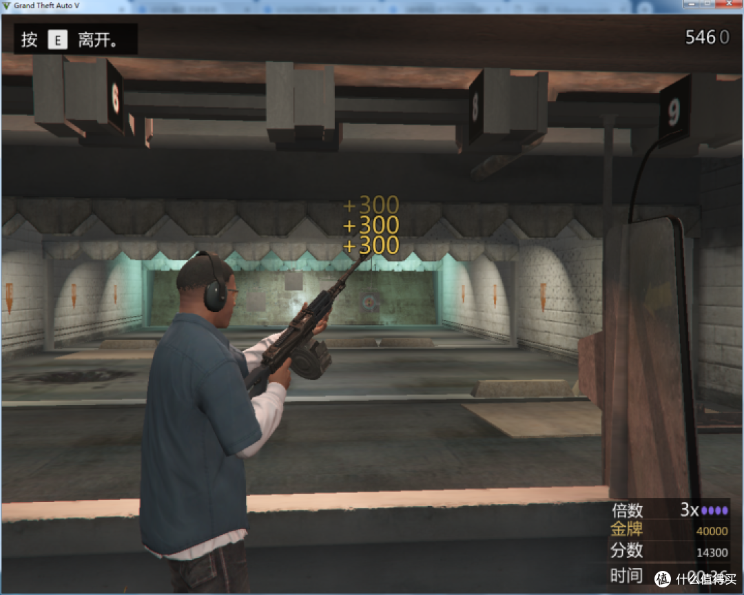 失传技术研究所小讲堂篇五十 Gta5打靶全金教程 附gta5截图教程 电脑游戏 什么值得买
