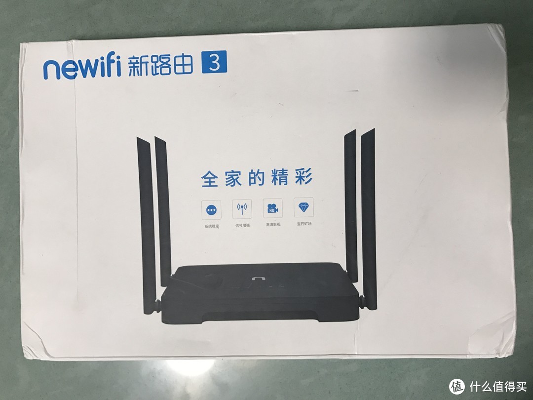 简易矿渣newifi 3（newifid2）路由器散热改造与固件安装