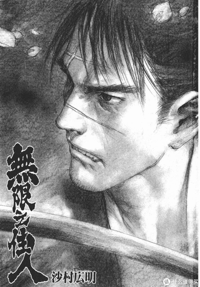 年龄大了也要看漫画:青年漫推荐(12类32部2万字诚意推荐)