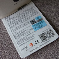 东芝EXCERIA M303E存储卡使用感受(性能|防水|速度)