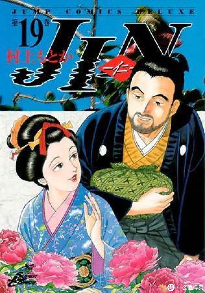 年龄大了也要看漫画:青年漫推荐(12类32部2万字诚意推荐)