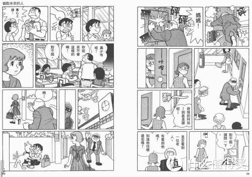 年龄大了也要看漫画：青年漫推荐（12类32部2万字诚意推荐）