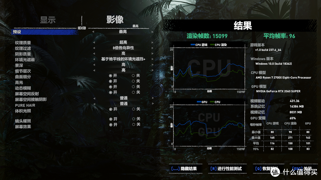 轻松上3600MHz，十铨 Vulacn Z DDR4 3200 16G套装体验