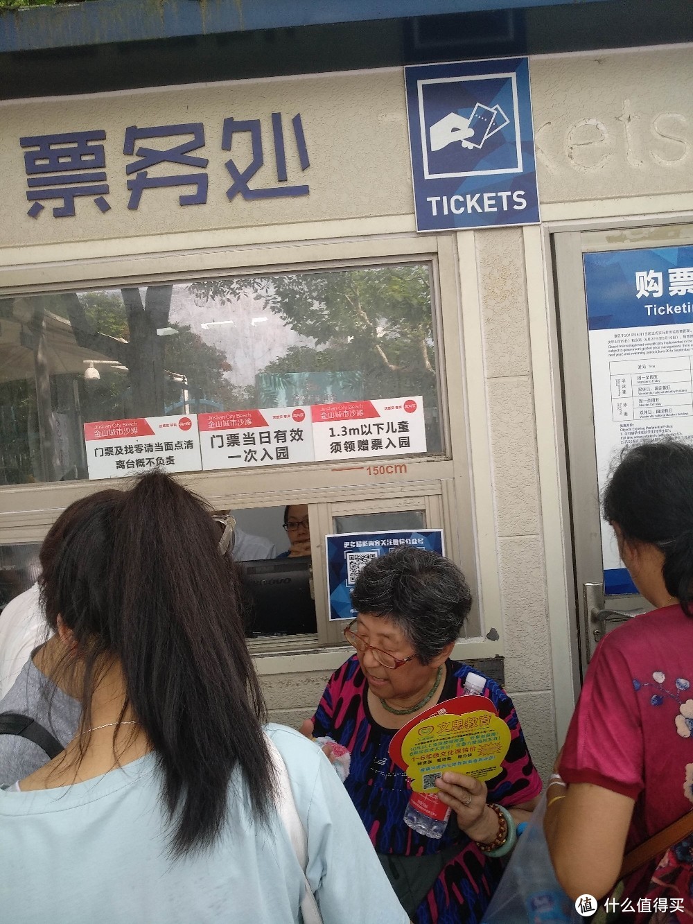 金山区城市沙滩海岸线（来上海，怎能不去一次海滩游泳）炎炎夏日的凉爽去处