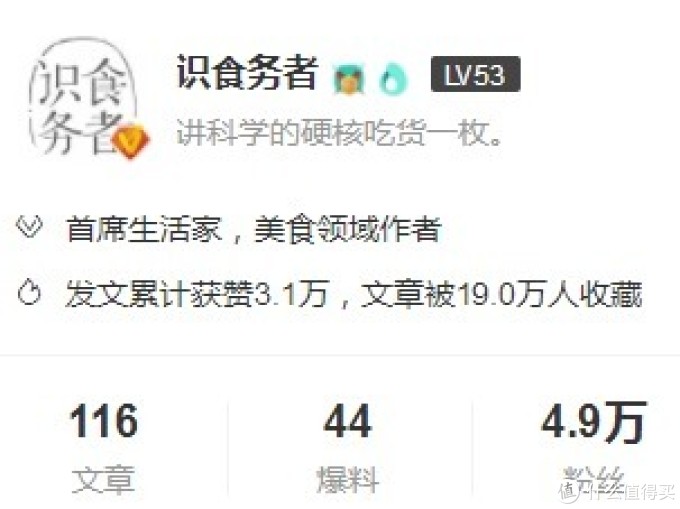 【精选集】嵌入式烤箱选购干货合集——看一篇就够