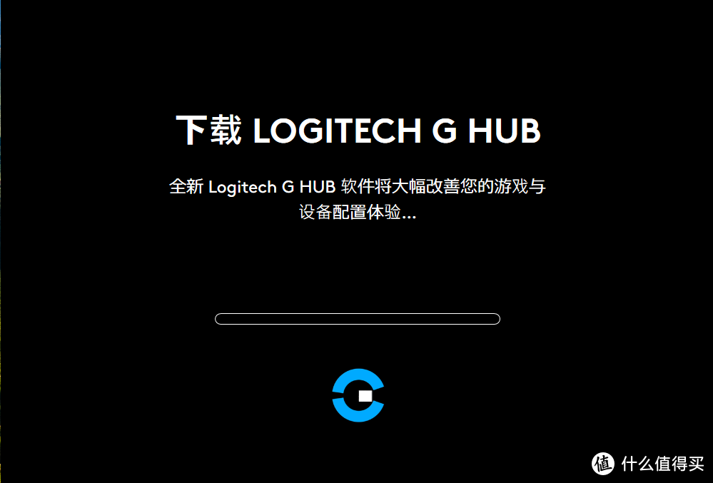 武林盟主—罗技G502LightSpeed创始者开箱