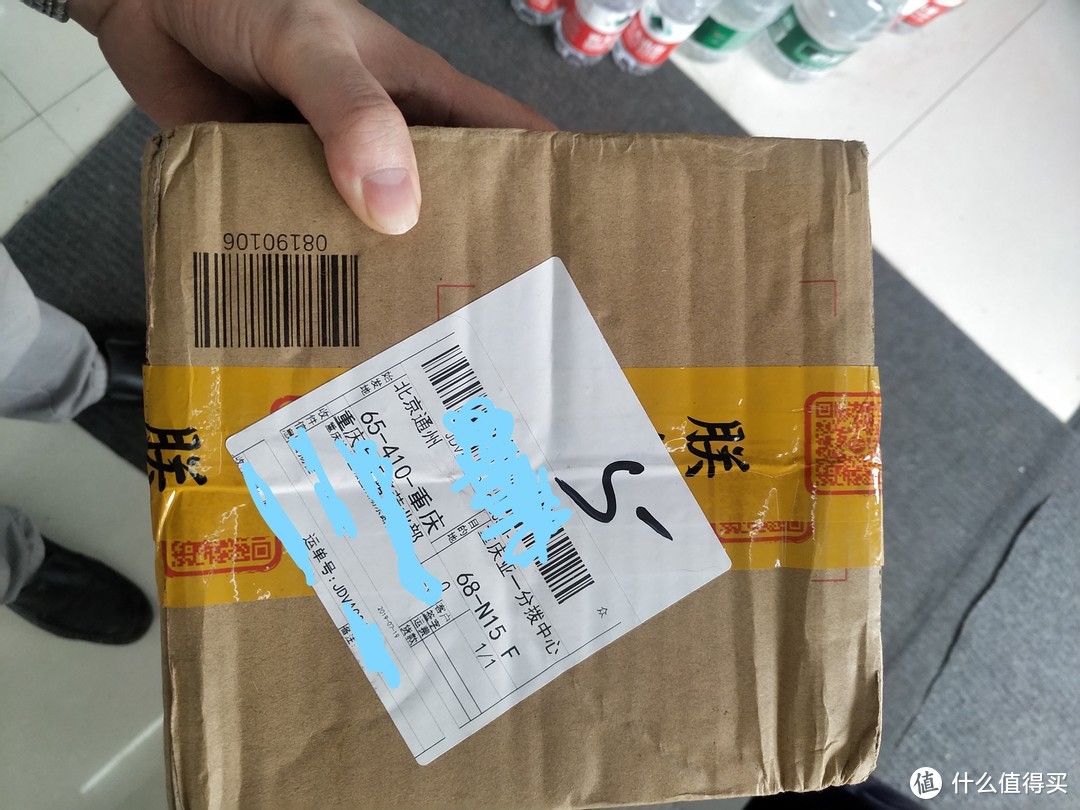 被张大妈看上是什么感觉一 iPhone Xs Max 开箱