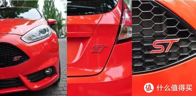 解构Fiesta ST：于平凡中有趣