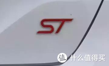 解构Fiesta ST：于平凡中有趣