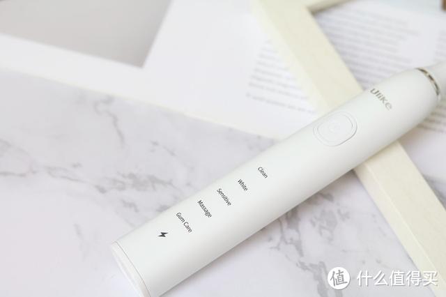 你的牙刷真的懂你吗？来自韩国的Ulike UB602声波电动牙刷分享