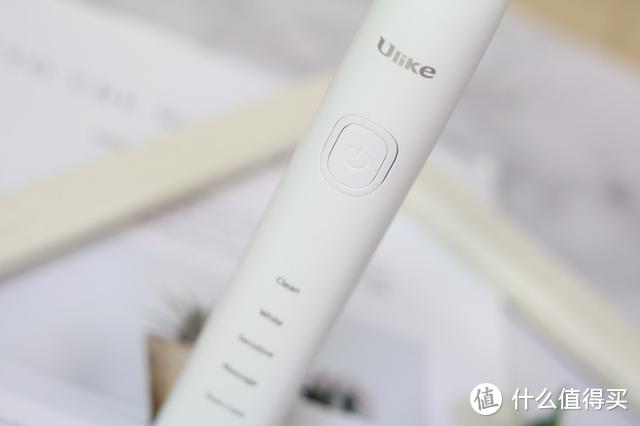 你的牙刷真的懂你吗？来自韩国的Ulike UB602声波电动牙刷分享