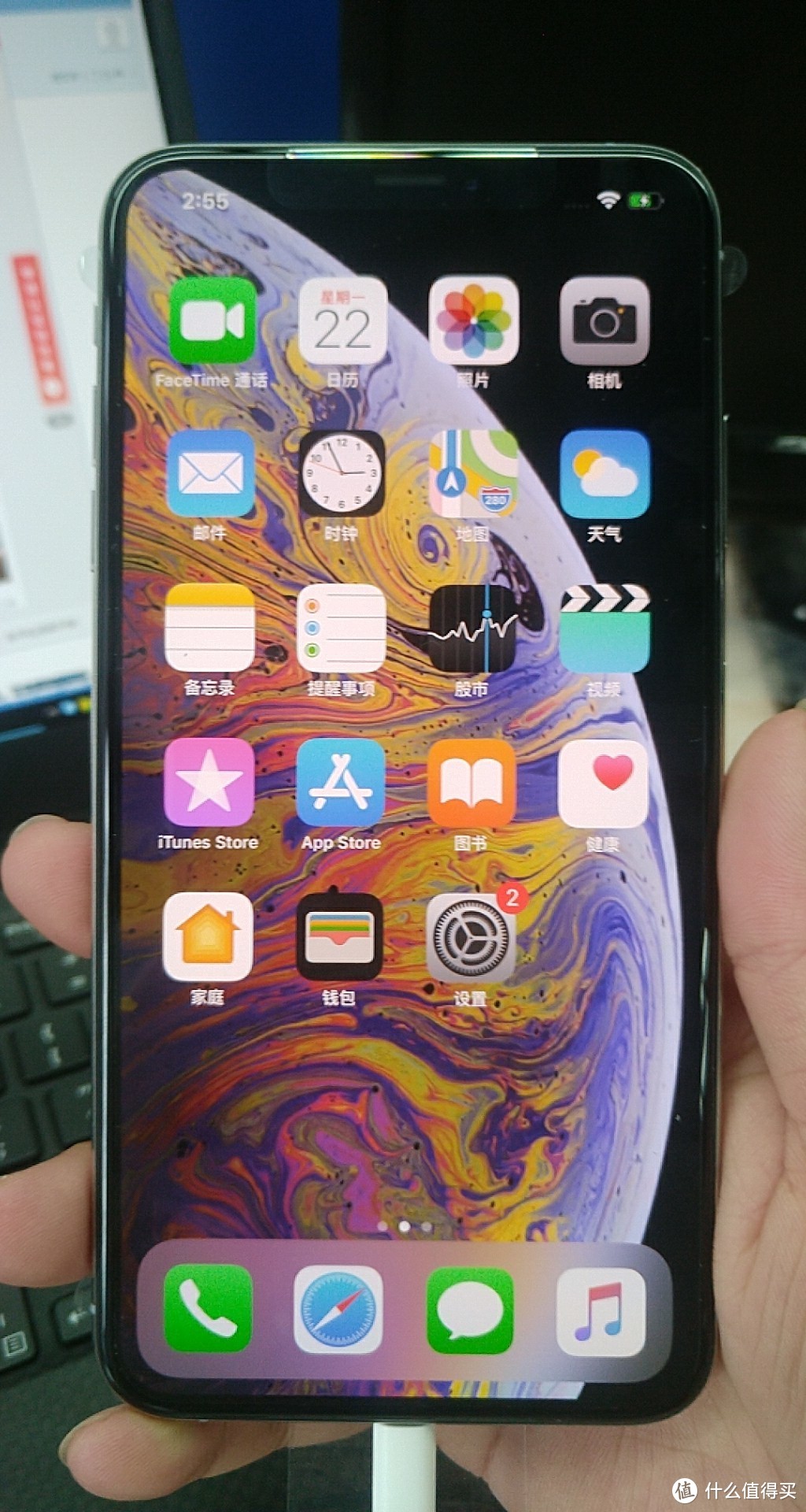 被张大妈看上是什么感觉一 iPhone Xs Max 开箱