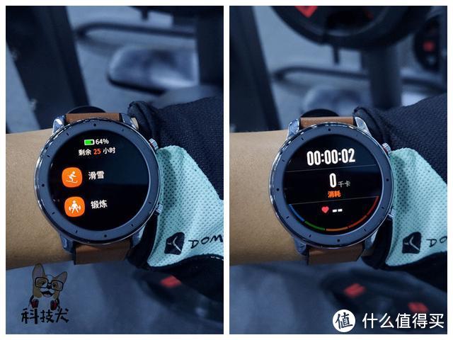 华米科技Amazfit GTR体验：24天持久续航 具备诸多实用功能