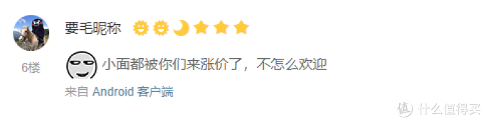 魔都青岛东三省 帝都长沙大学城 小编帮你汇总了TOP10旅行攻略!建议收藏!