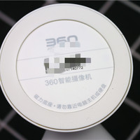 360 智能摄像机使用总结(喇叭|充电口|卡槽|声音)