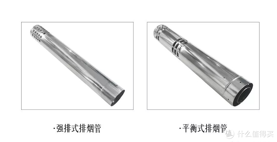 还在等热水？试试即开即热的方太热水器