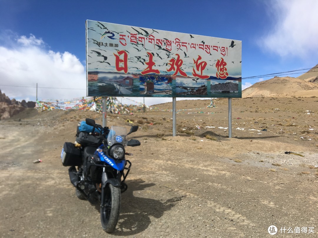 66天1人1车21000公里环中国（地图左部分）