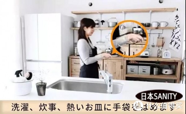 日本人又放大招了切不烂、砍不断的家务手套，能用一辈子！