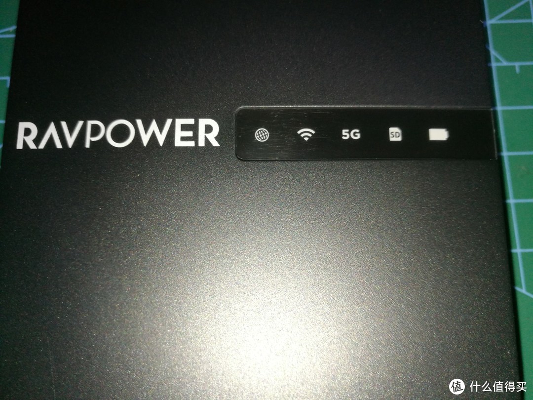 真香？睿能宝（RAVPower） RP-WD009 无线wifi·多功能文件管理器简测