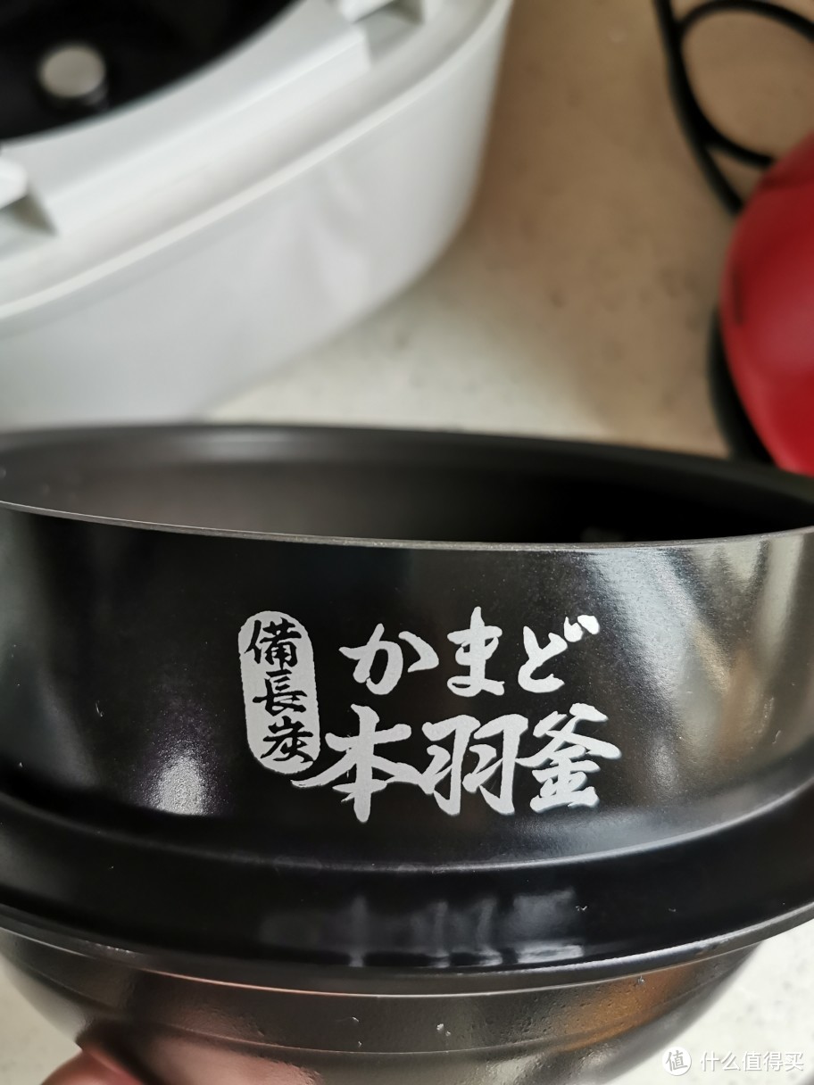 东芝电饭煲RC-10ZWK两年使用的感受