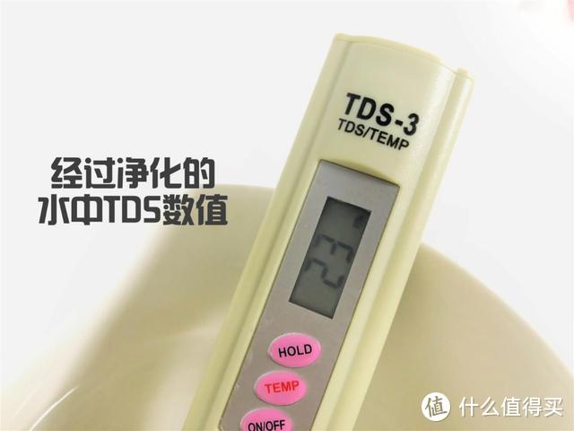 倍绿亚净水器，净化加热二合一，让家庭饮用水更安全