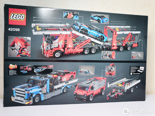 LEGO 42098 A模式车辆运输车外观展示】尺寸|模式_摘要频道_什么值得买