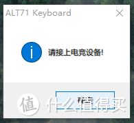 GANSS alt 71 蓝牙双模无线键盘