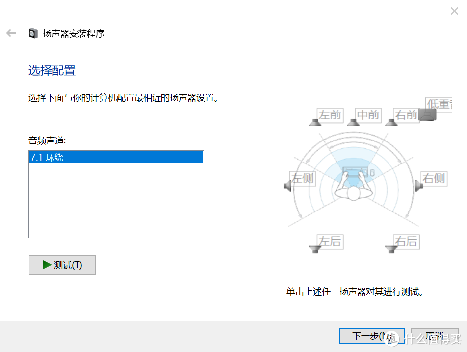 通过这款耳机读懂万魔：1MORE 头戴式电竞耳机评测