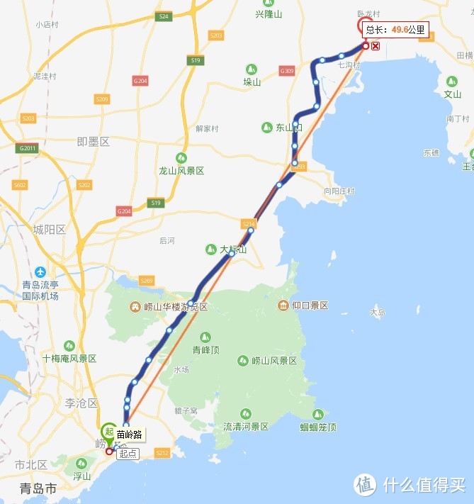 琴岛通/电子支付+地铁1/3日券，借着地图带你省钱地铁公交游遍青岛城区