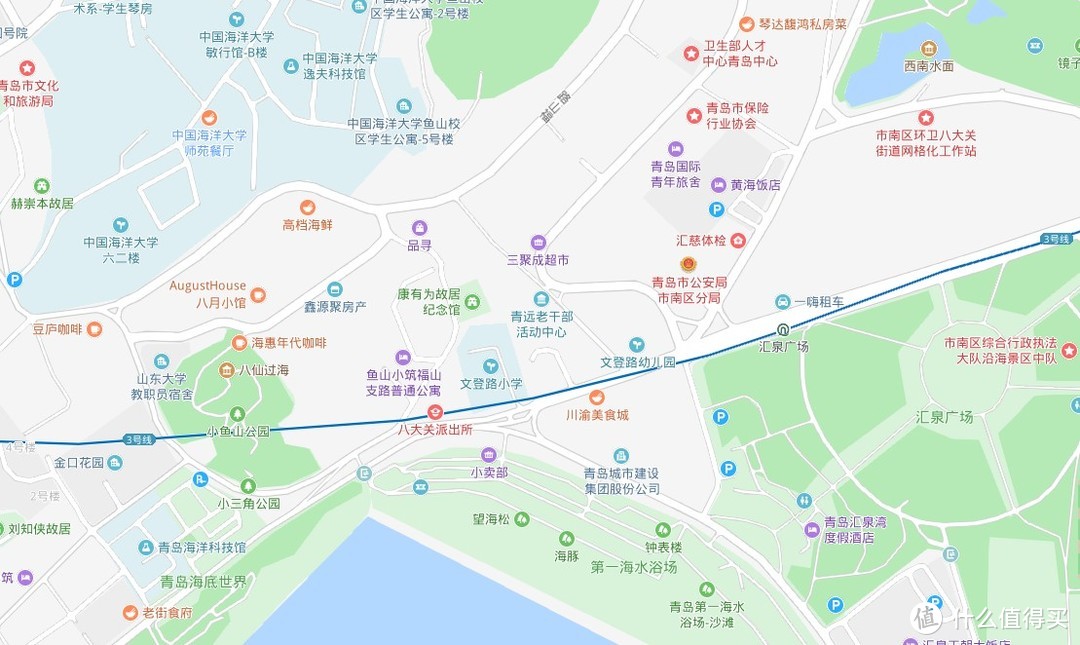 琴岛通/电子支付+地铁1/3日券，借着地图带你省钱地铁公交游遍青岛城区