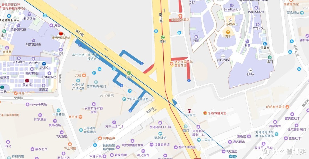 琴岛通/电子支付+地铁1/3日券，借着地图带你省钱地铁公交游遍青岛城区