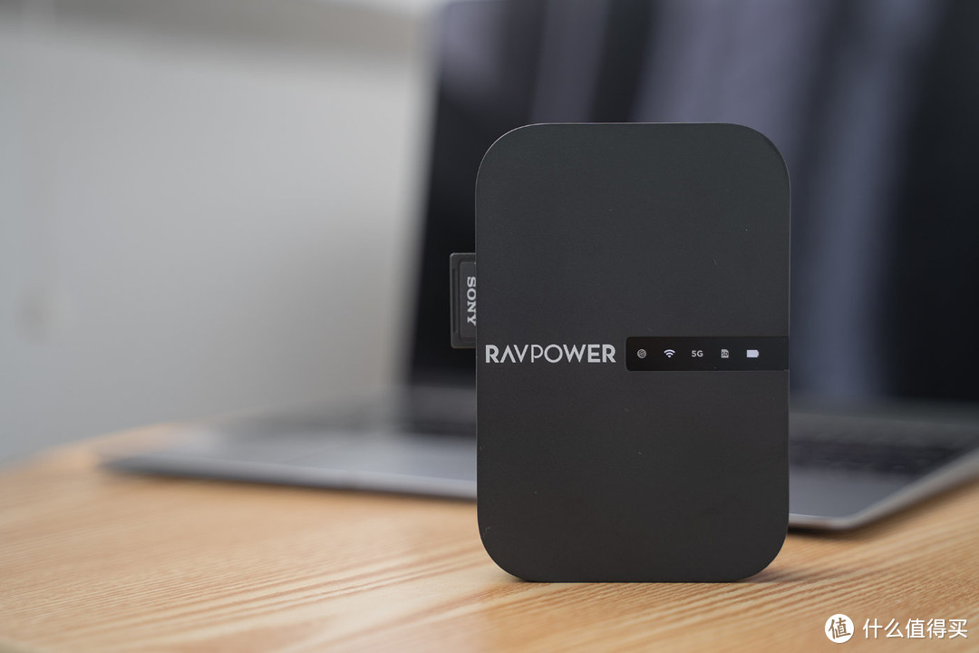 RAVPOWER FileHub，不仅仅是充电宝，更是移动热点