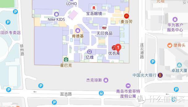 青岛吃喝玩住一条龙，看这一篇就够了