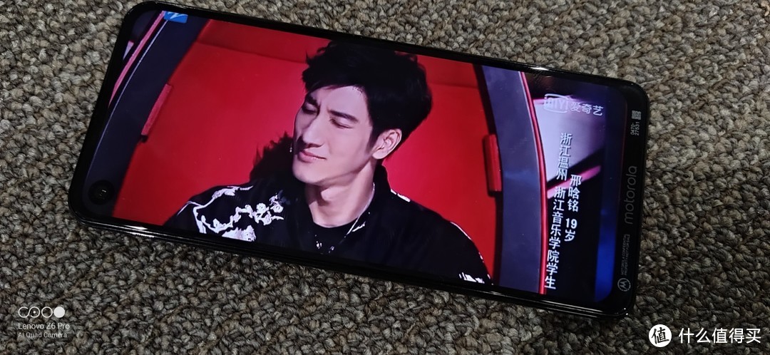 《中国好声音》神器，21:9的精彩，motorola P50上手体验；