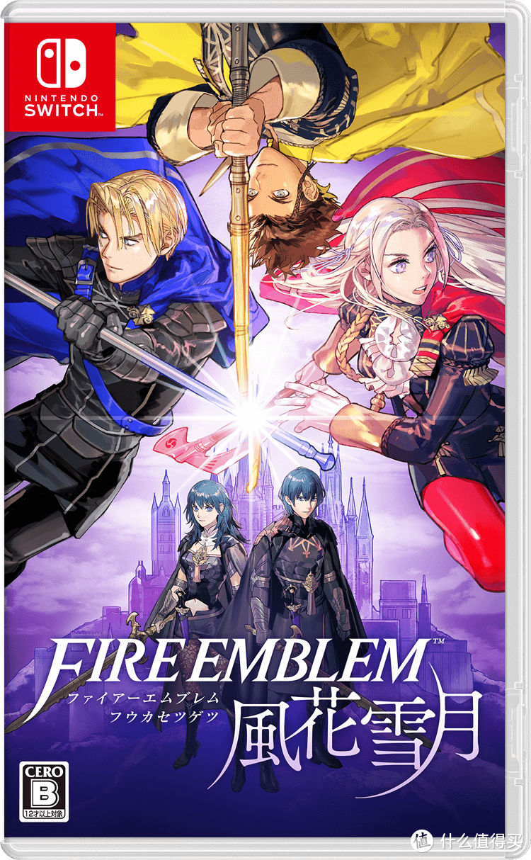 重返游戏 火焰之纹章 29年元祖ip的新生写在 风花雪月 发售前 主机游戏 什么值得买