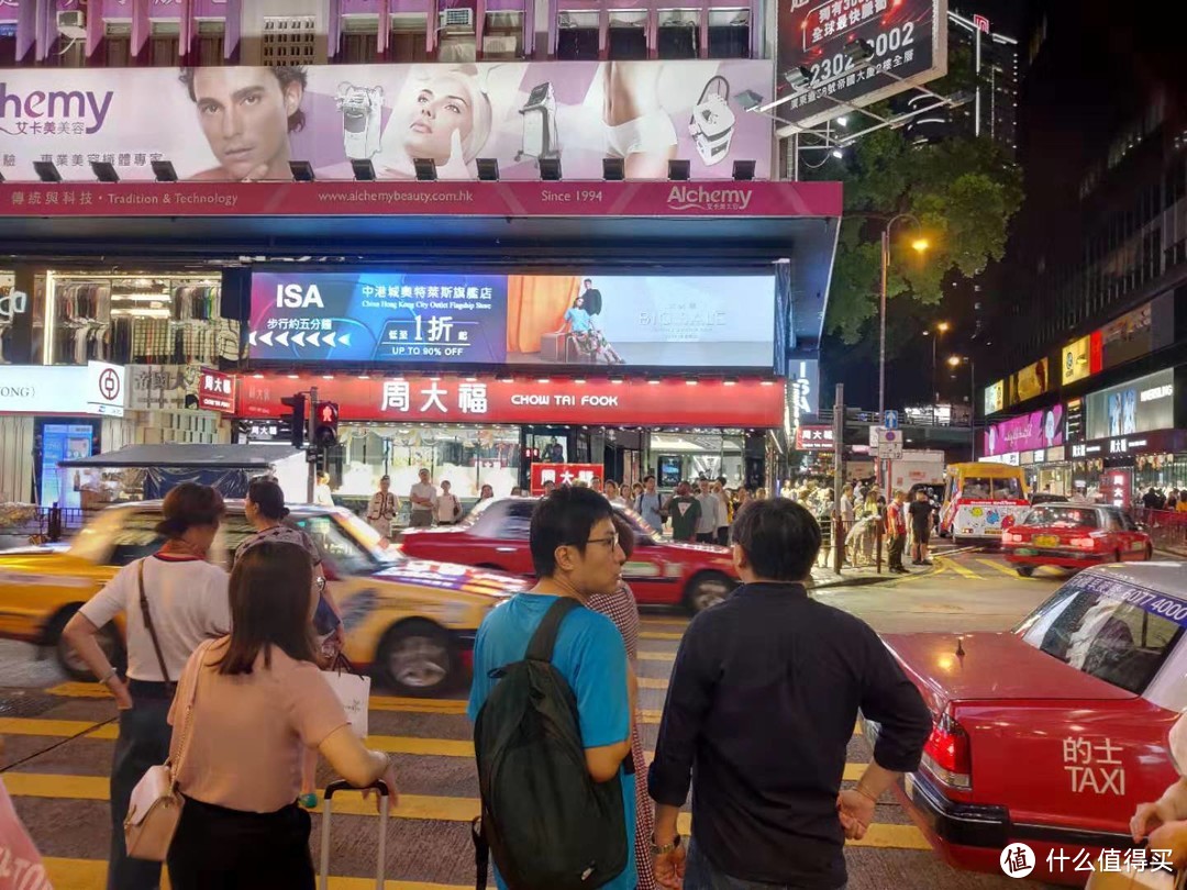 港险基本知识普及