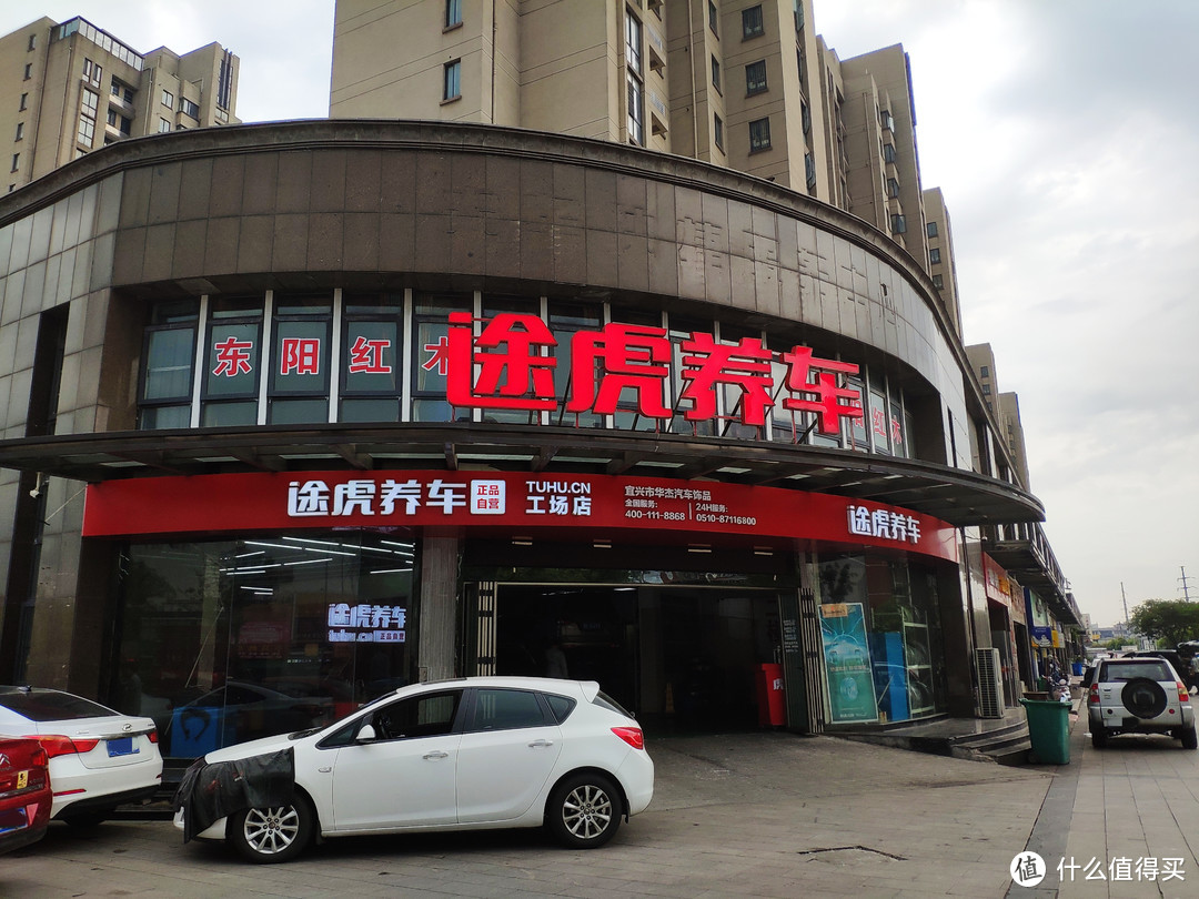 预约了周六早上8店的，基本没上门人，地方也比较好找