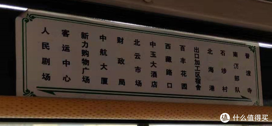 吃货的北海游记：错峰休假，享受价优管饱的海鲜大餐、东北烧烤和热带水果