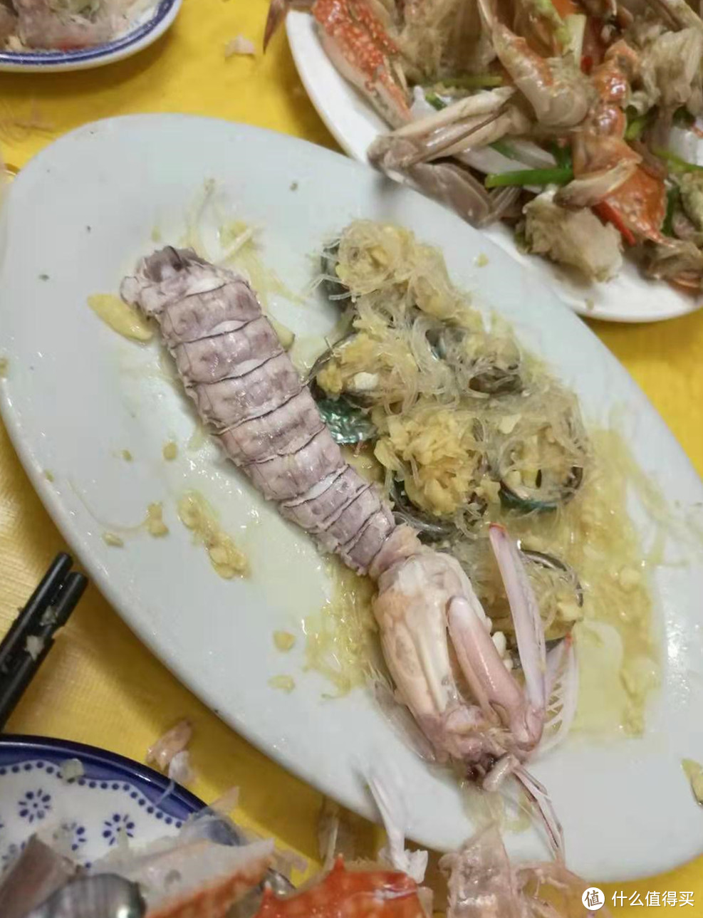 肉多不多？