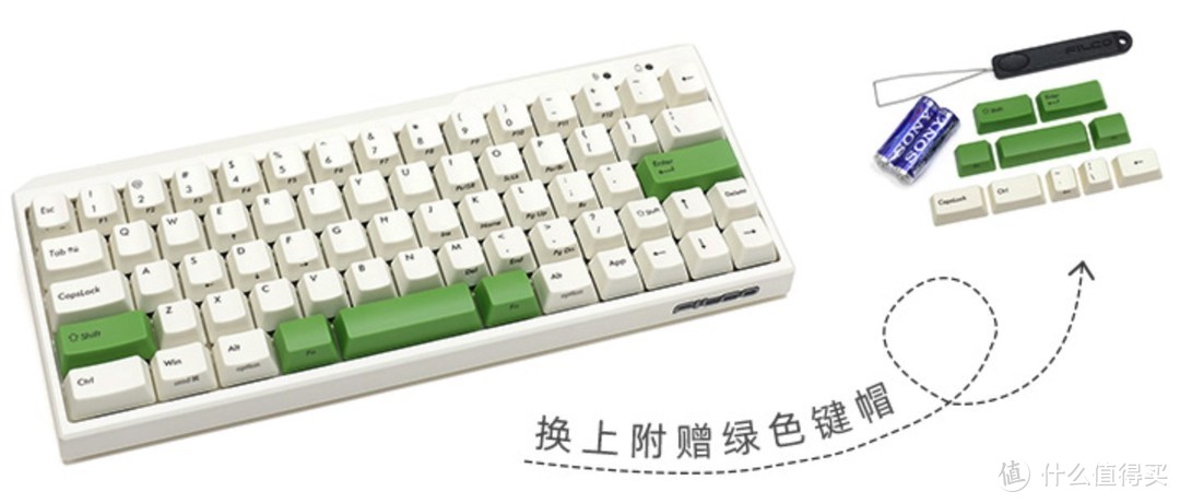 奶白色 FILCO